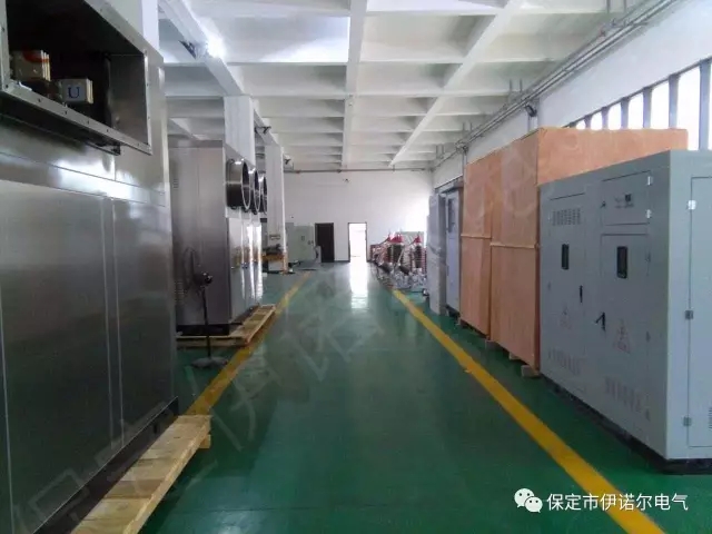 保定伊诺尔电气迎来设备订单繁忙期各部门紧张有序生产中
